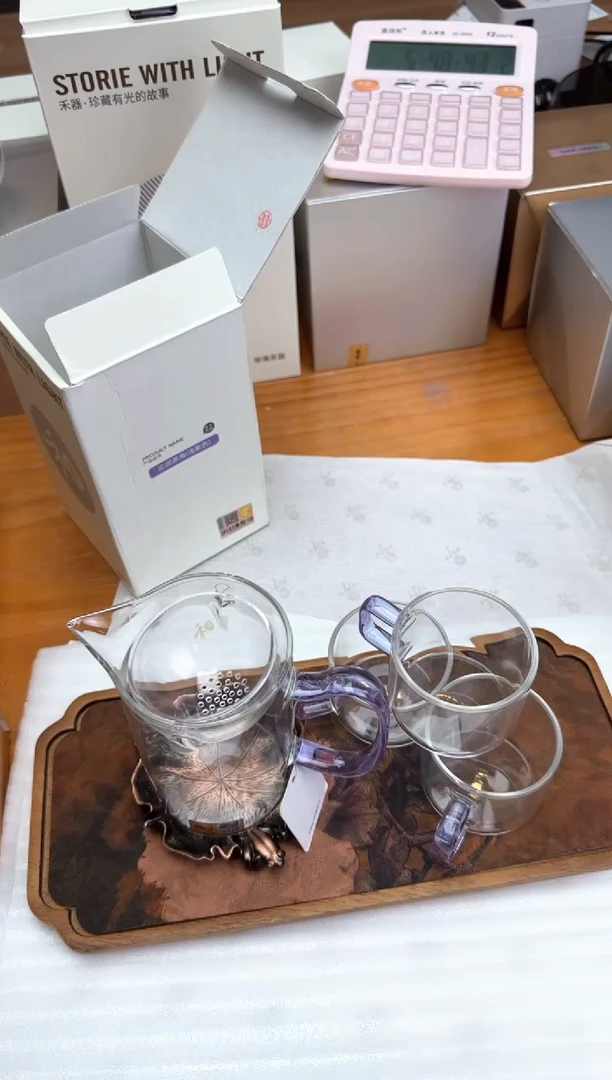 禾器沁润茶海浅紫+风谜臻悦杯浅紫+青蛙杯垫