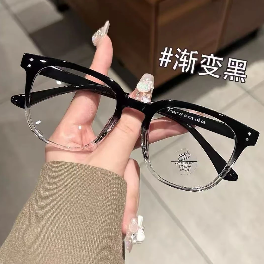 男士时尚眼镜 定制款 （七曾品款式颜色随机)