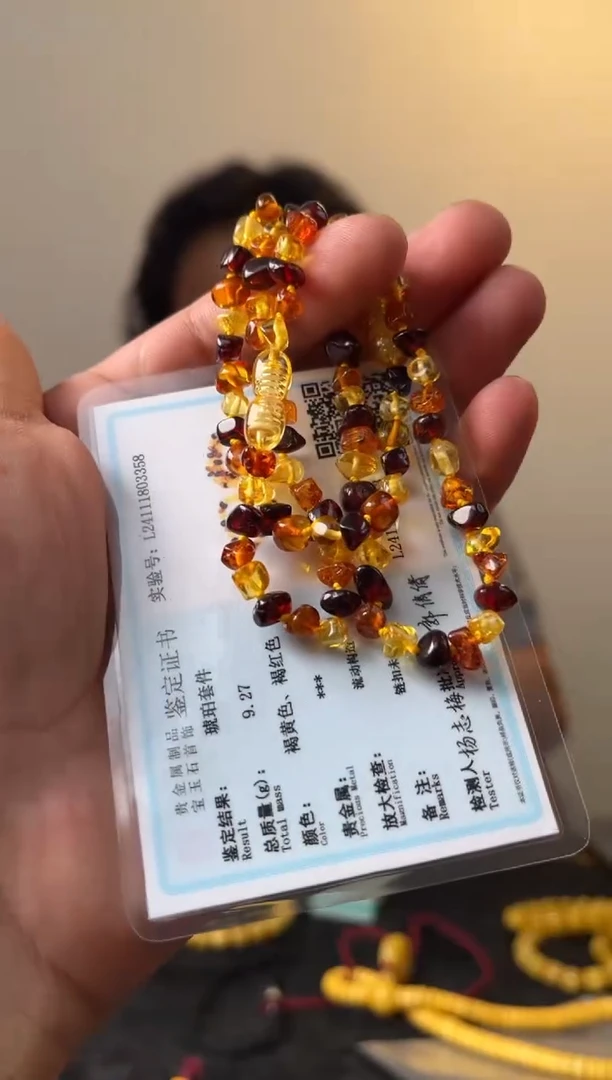 【闪购商品】琥珀手链未镶嵌噶玛家宝宝链