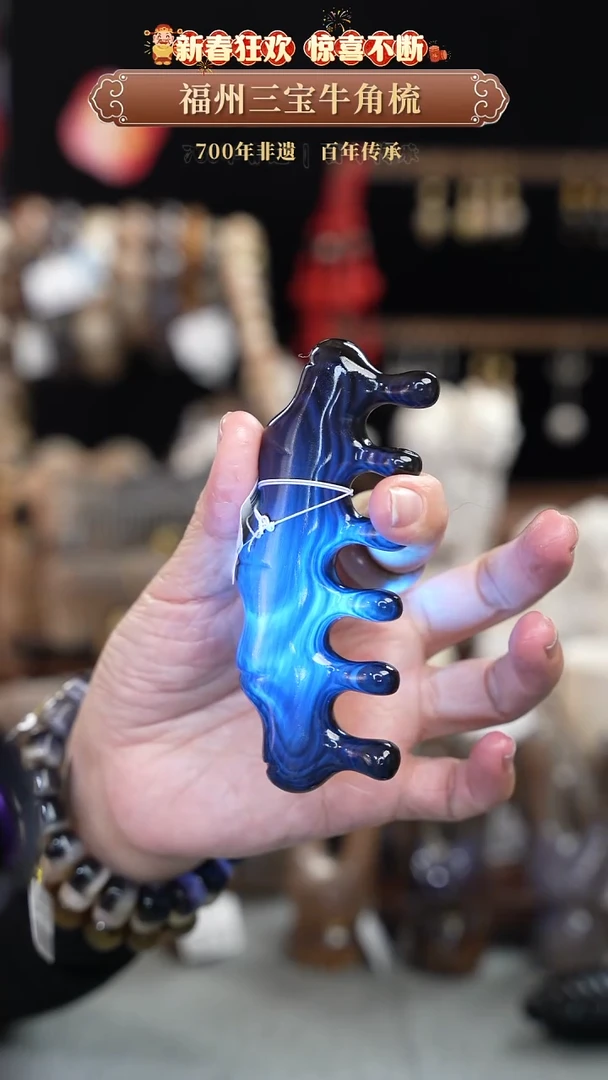 【闪购商品】迎新春 全场特大福利