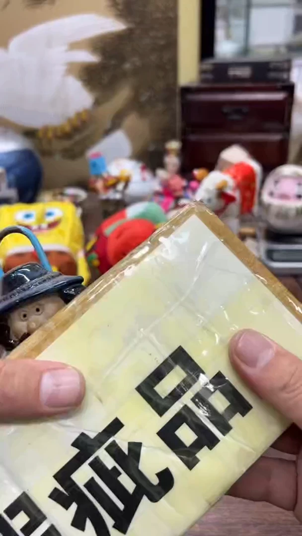 h***i瓷器瓷器瓷器778