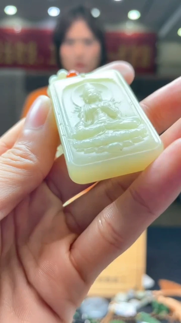 定制和田玉********618