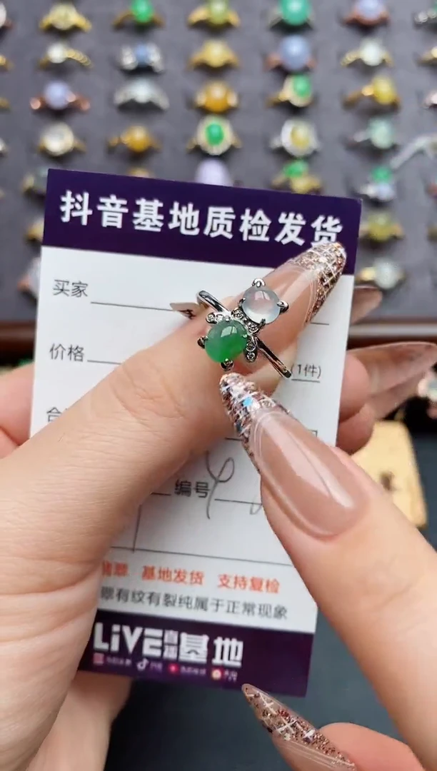 银S925镶嵌戒指翡翠......