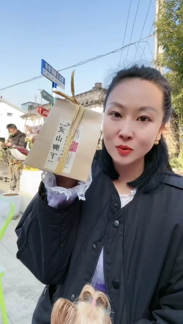 【闪购商品】灵山红茶灵山红茶