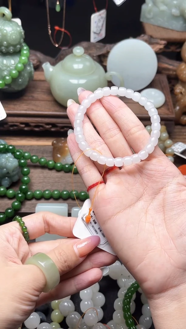 手串未镶嵌和田玉卡7新疆黑山 极限弧9010869