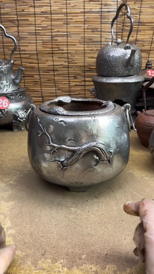 实****万炉炉炉炉炉炉炉炉炉炉炉炉