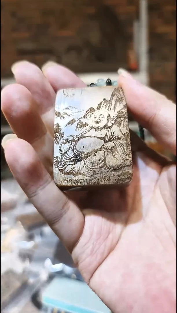 楠木（金丝楠）把件无事牌