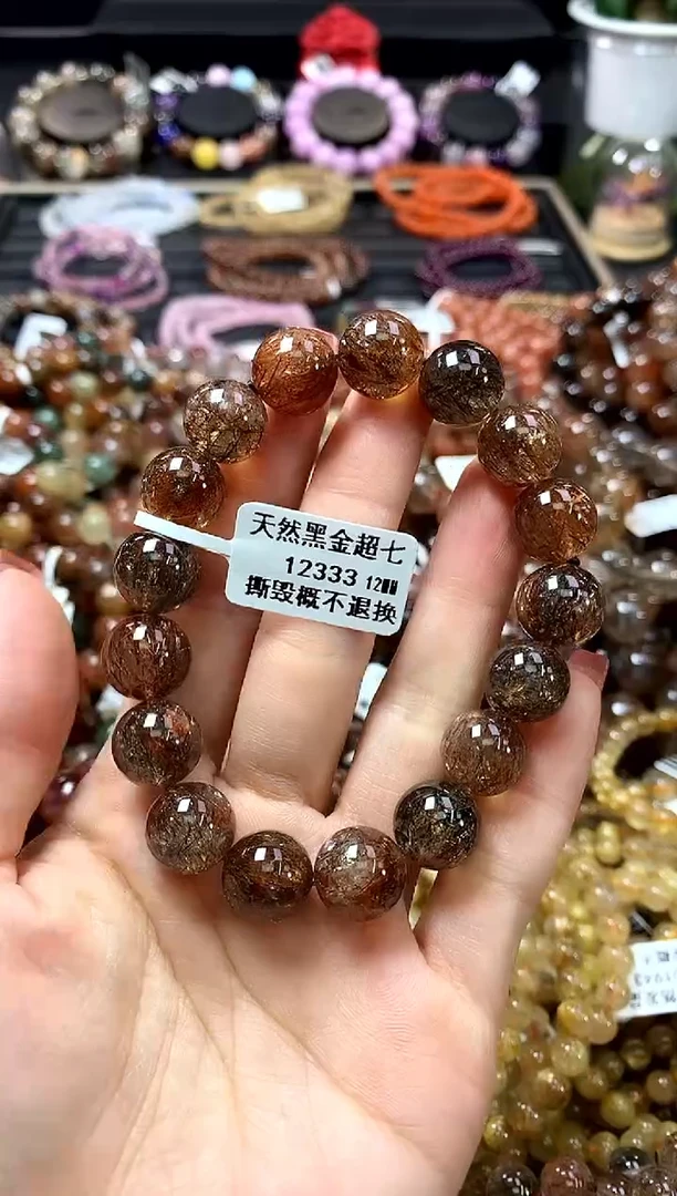 未镶嵌手链水晶12