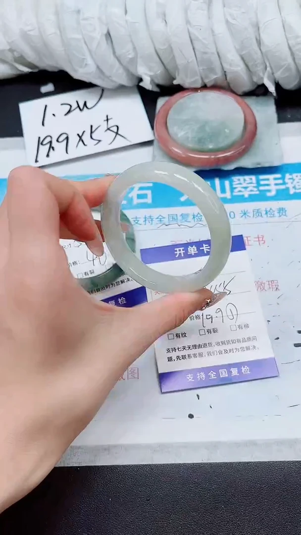 【闪购商品】石英质玉手镯未镶嵌A122-54/55