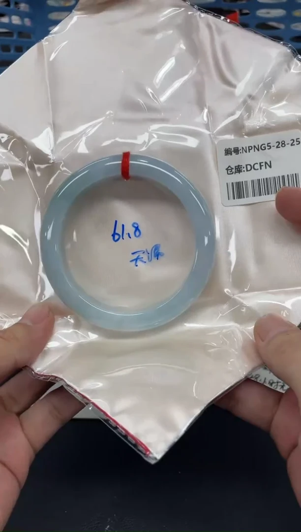 未镶嵌手镯翡翠哦*群翡翠手镯