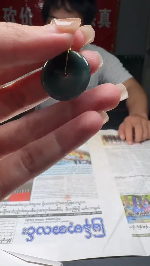 翡翠未镶嵌颈饰8648/3平安扣（多样性发货发一件）