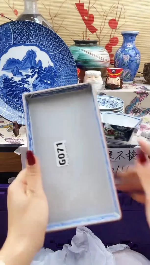 爱****汤==============g071