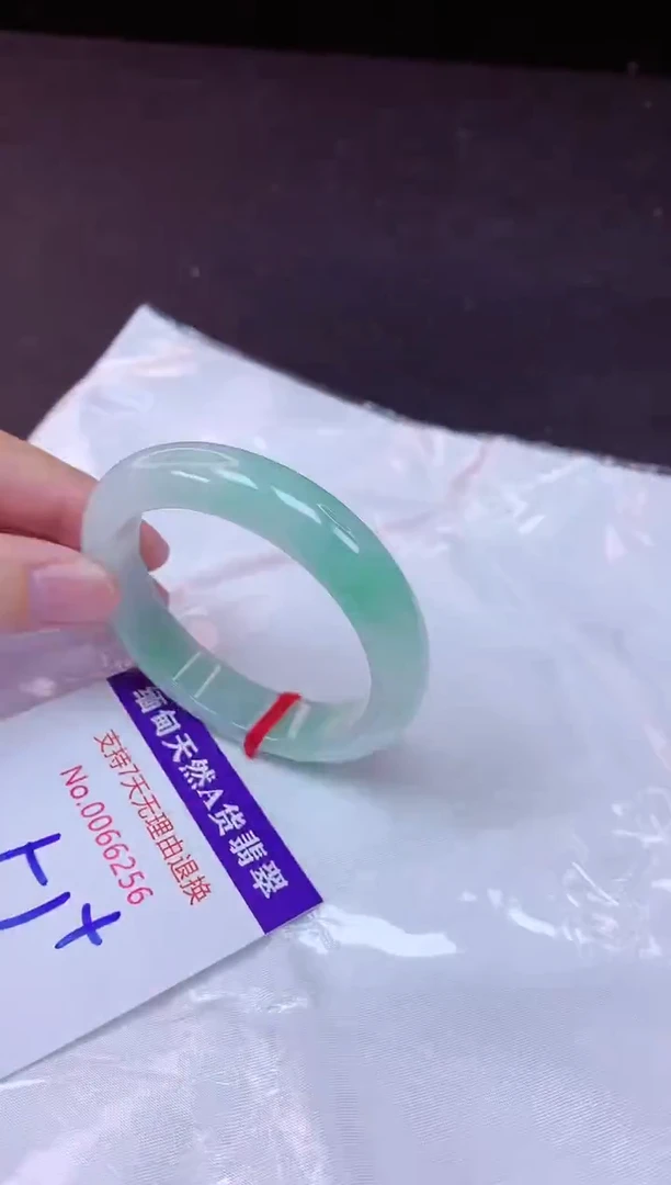 未镶嵌手镯翡翠51（7天无理由退换 ）