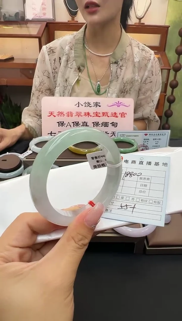 未镶嵌手镯翡翠天然缅甸A货手镯 7天鉴赏期退货无忧