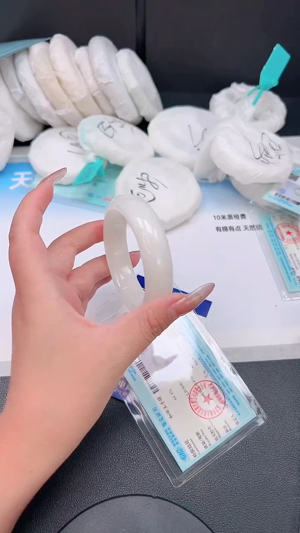 未镶嵌手镯和田玉23T52-54