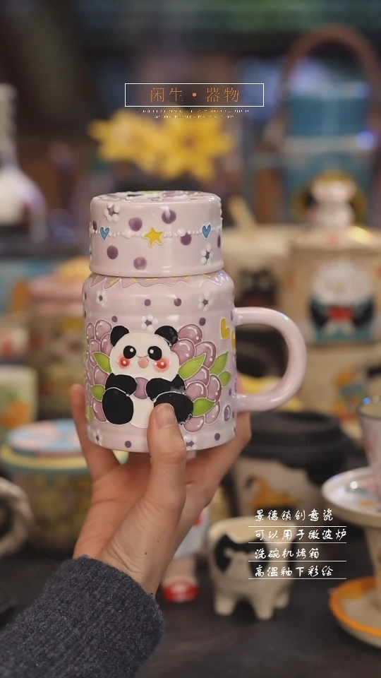 【闪购商品】景德镇可爱设计师款陶瓷