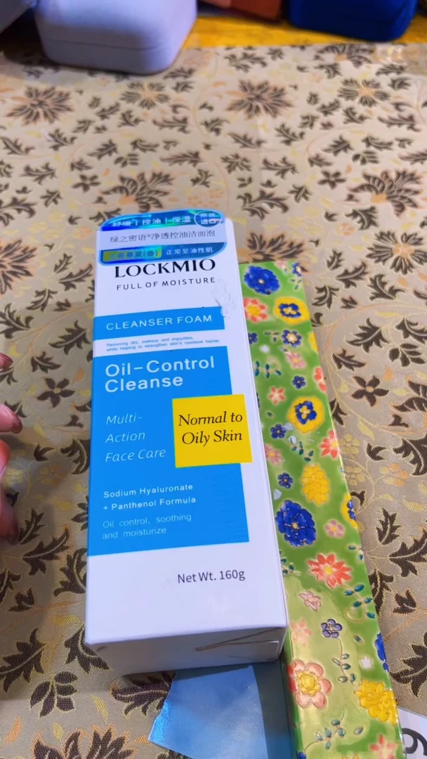 【闪购商品】瓷片陶茶666文玩周边多人