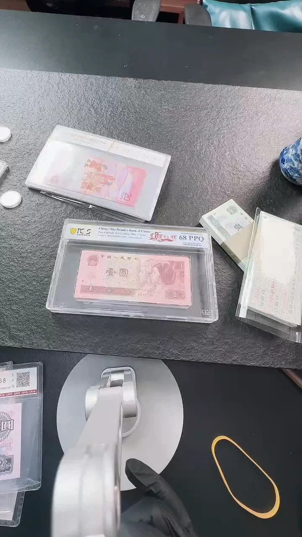 PCGS-961星耀红辉刀45096101
