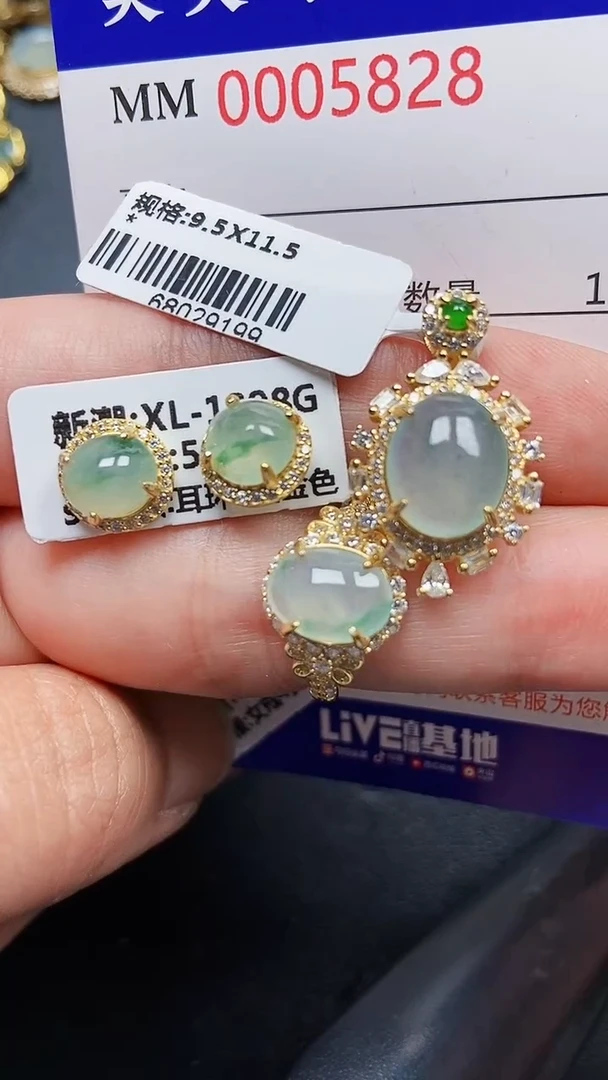 颈饰银S925镶嵌翡翠5828