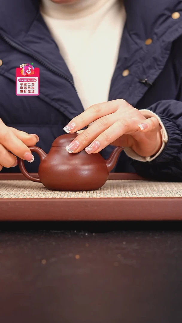 【闪购商品】紫砂茶壶龙血砂梨形200CC