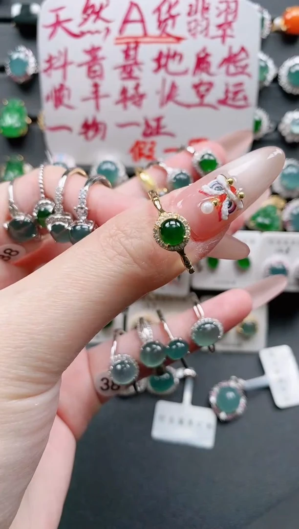 【闪购商品】翡翠戒指银S925镶嵌11111111