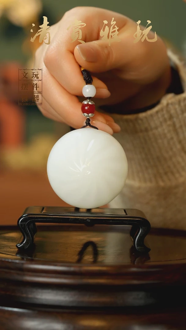 玉《蒸蒸日上》手把件摆件