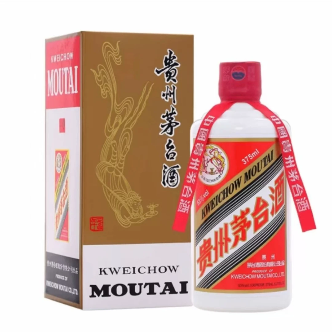 KWEICHOW MOUTAI/贵州茅台2020年375ml飞天53度酱香型单支53%Vol