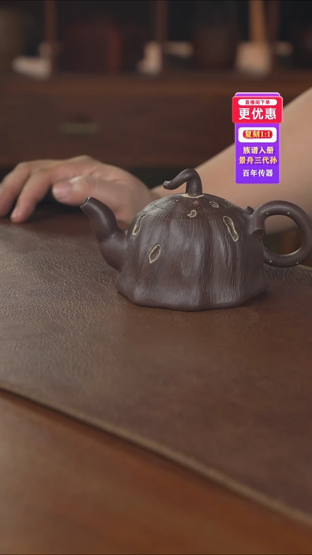 茶壶紫砂---紫砂壶---紫砂壶---紫砂壶