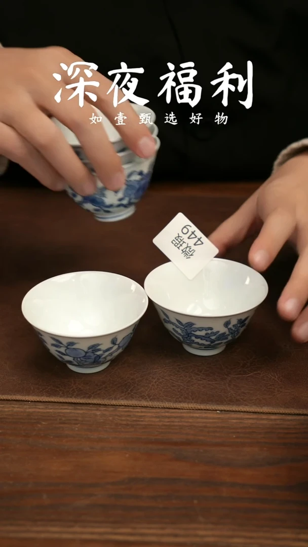 如壹陶艺甄选好物微瑕同款一个