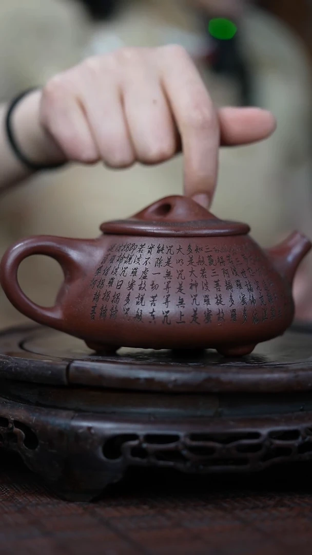 茶壶紫砂宜兴知衍传器原矿全手4