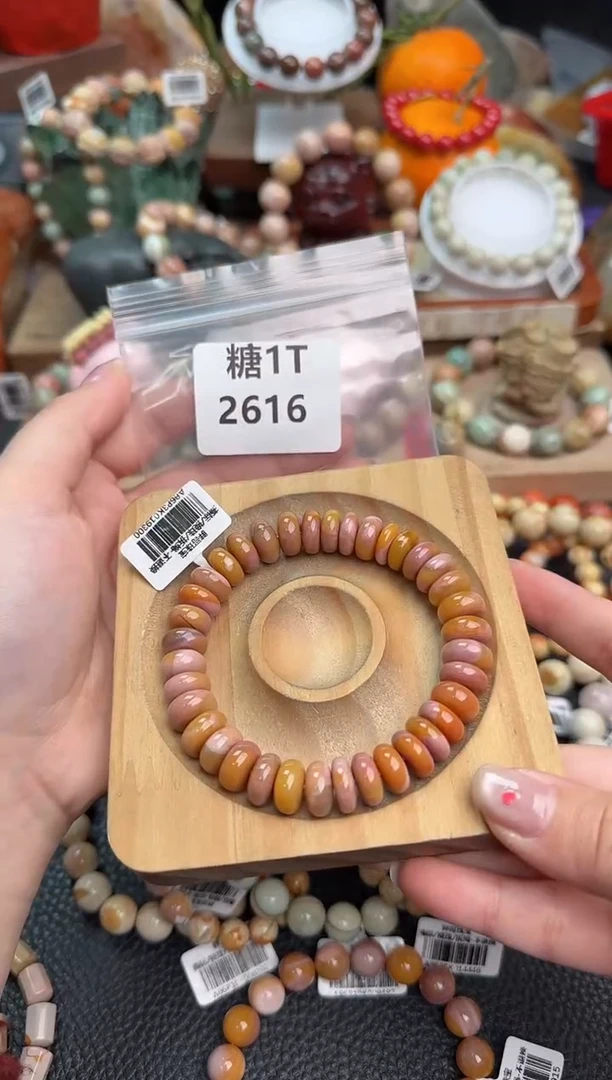 【闪购商品】石英质玉手链未镶嵌1T2616