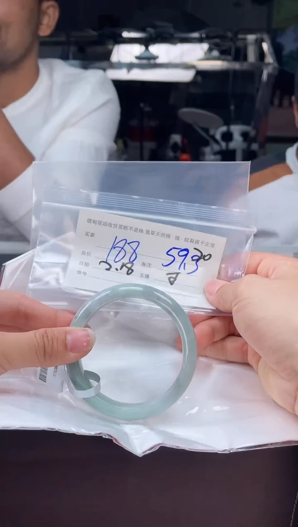 【闪购商品】定制翡翠手镯未镶嵌毛货手镯需精细抛光/59.3