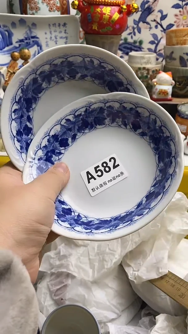 【闪购商品】紫砂茶杯日本回流精品瓷器