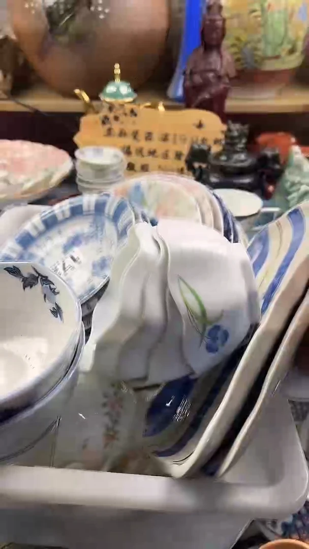 瓷片延****楼英歌瓷器满19.9包邮
