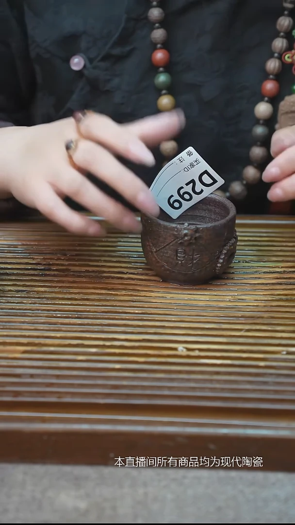 手工粗陶茶具每只不一样