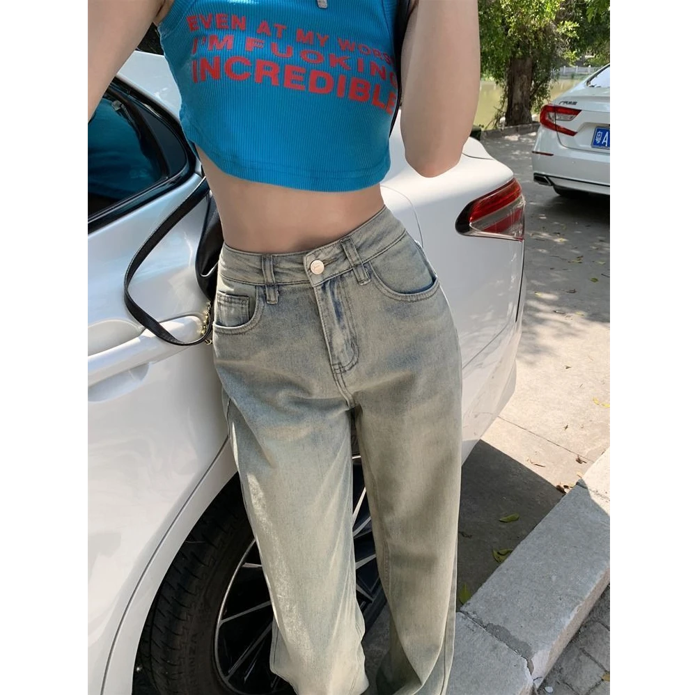 小个子复古水洗做旧黄泥直筒牛仔裤女新款高腰宽松显瘦阔腿拖地裤