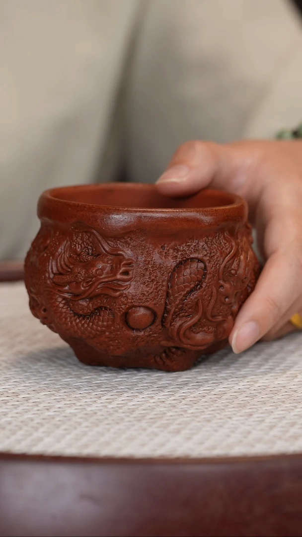 茶壶紫砂底槽清九龙杯