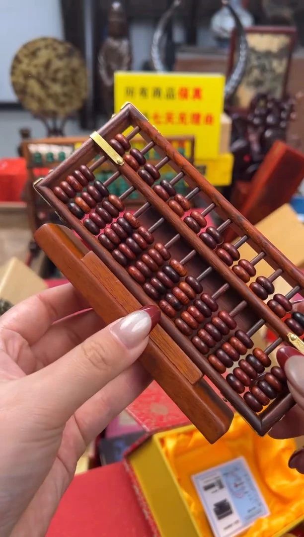 【闪购商品】檀香紫檀（小叶紫檀）——————————