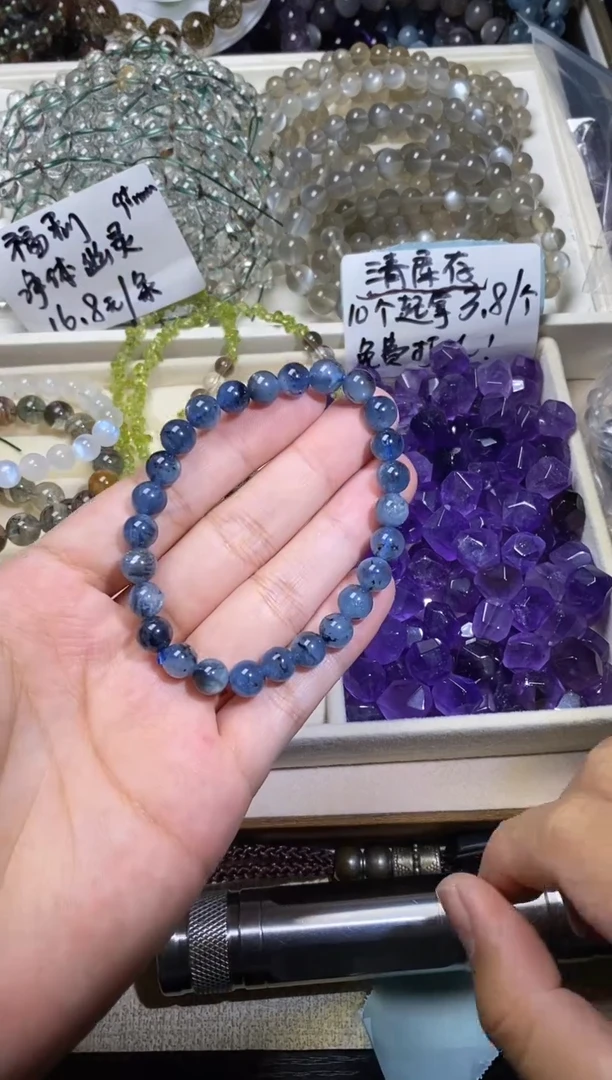未镶嵌手串水晶黑爆闪海蓝宝