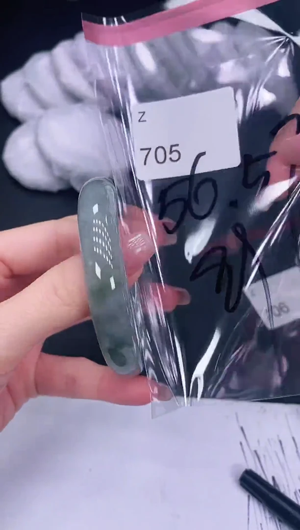 未镶嵌手镯翡翠705