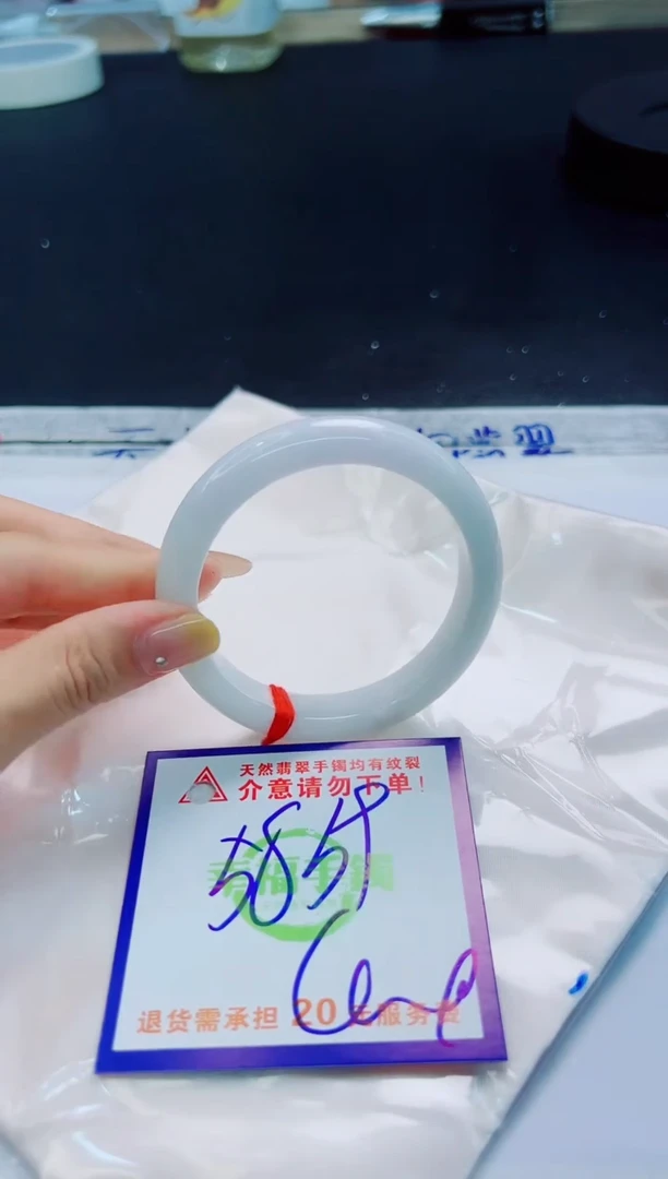 翡翠手镯未镶嵌天然缅甸翡翠A货！A货！A货！A货！A货！