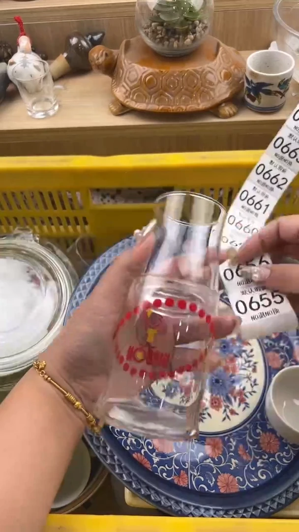 655默认微瑕，满20包邮。