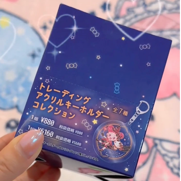 三丽鸥 魔女doremi联名 亚克力挂件盲盒 彩虹乐园万圣节限定