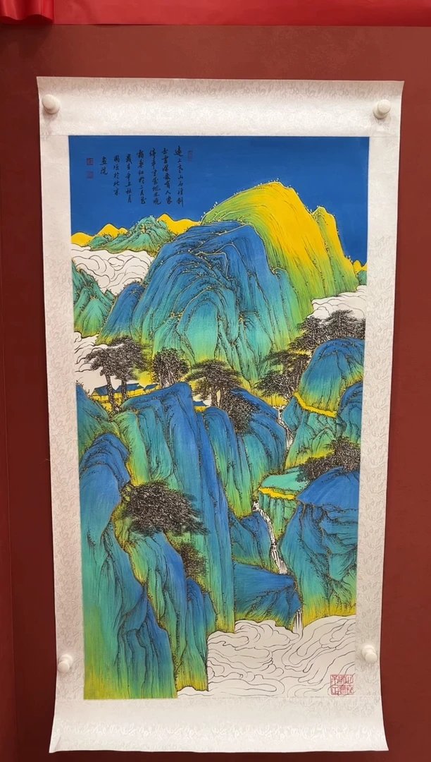 国画鑫润美术馆-专属链接-张国强老师