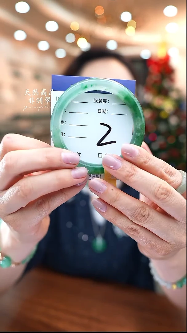 未镶嵌手镯石英质玉2