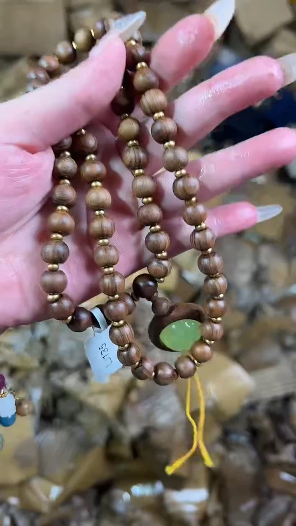 0LJ135器韵甄选精选手串（无礼盒)