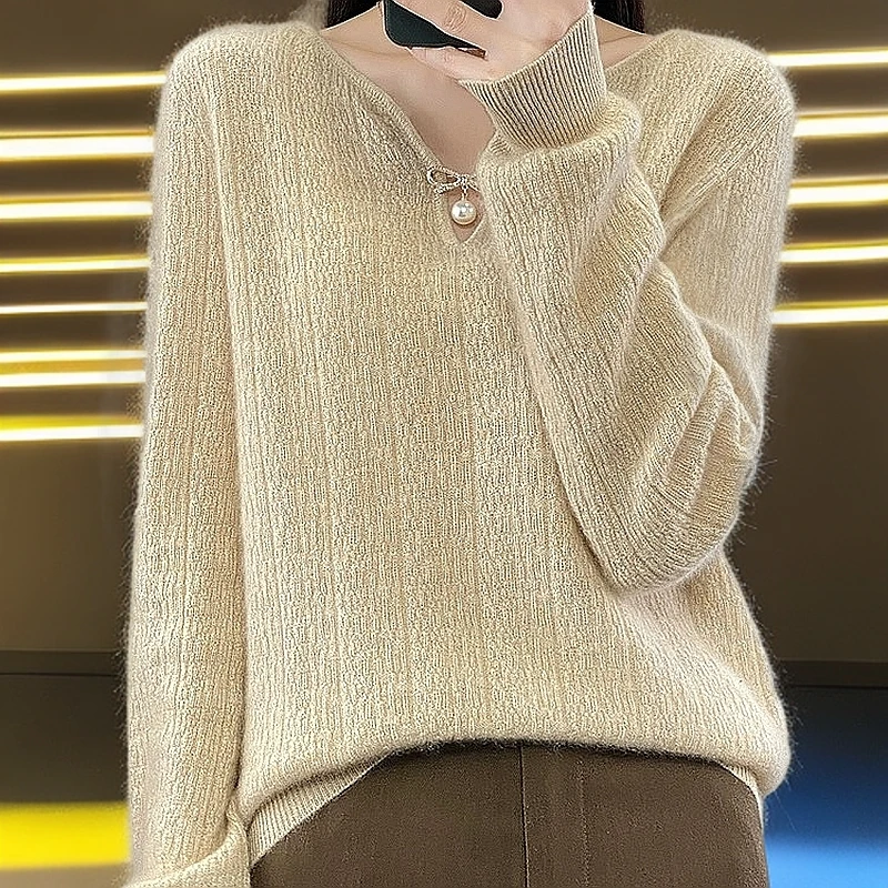 （晨景好衣）绵绵毛衣针织温柔设计感尾货显瘦纯色秋冬季百搭宽松