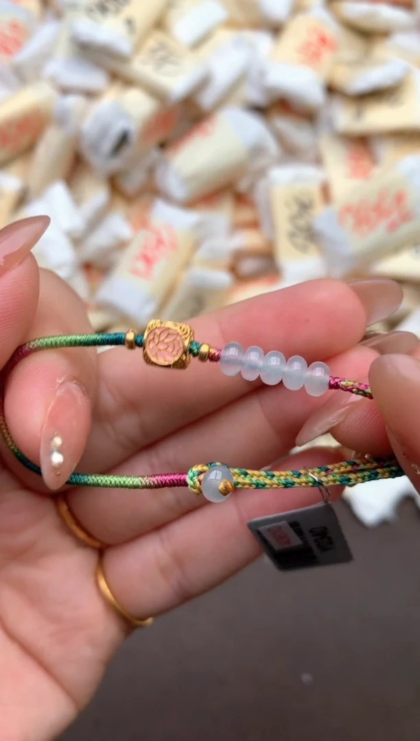 【闪购商品】翡翠手绳未镶嵌—