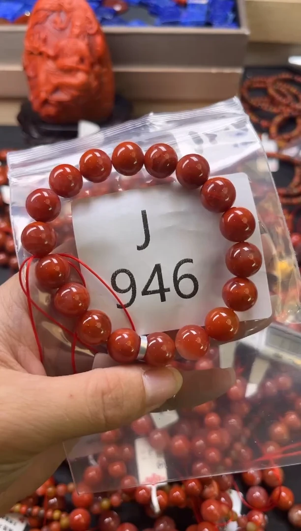 未镶嵌南红玛瑙珠宝奇石J946-11