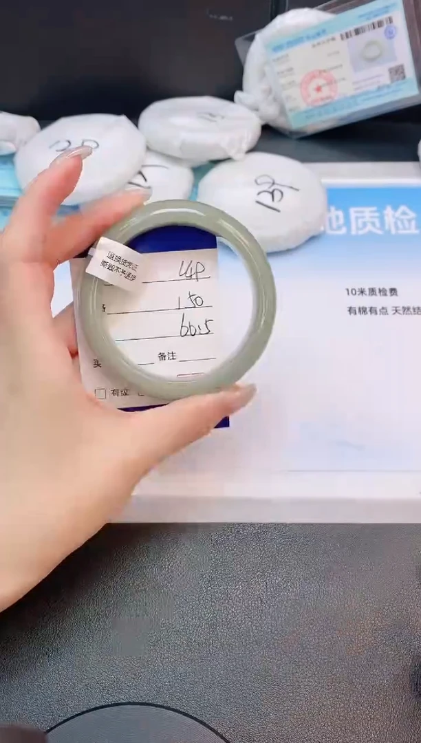 未镶嵌手镯石英质玉8L49-60